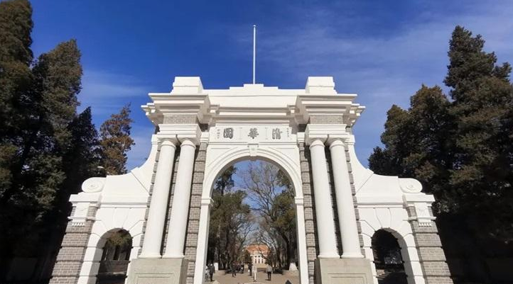 威可利步進式直飲水設(shè)備亮相清華大學(xué)校園