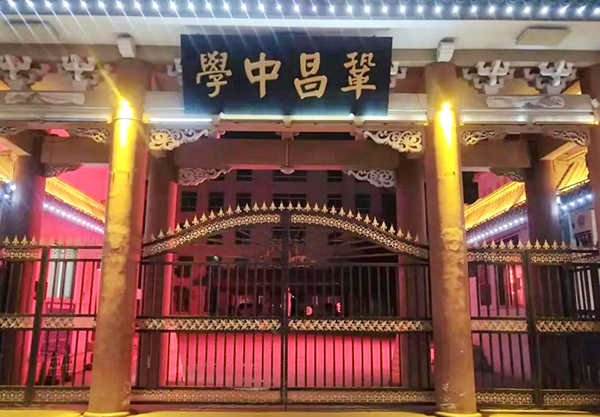 威可利校園直飲水設(shè)備進(jìn)駐甘肅鞏昌中學(xué)